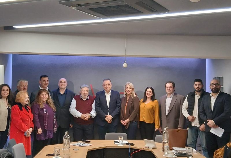 famellos grafeia syriza ps