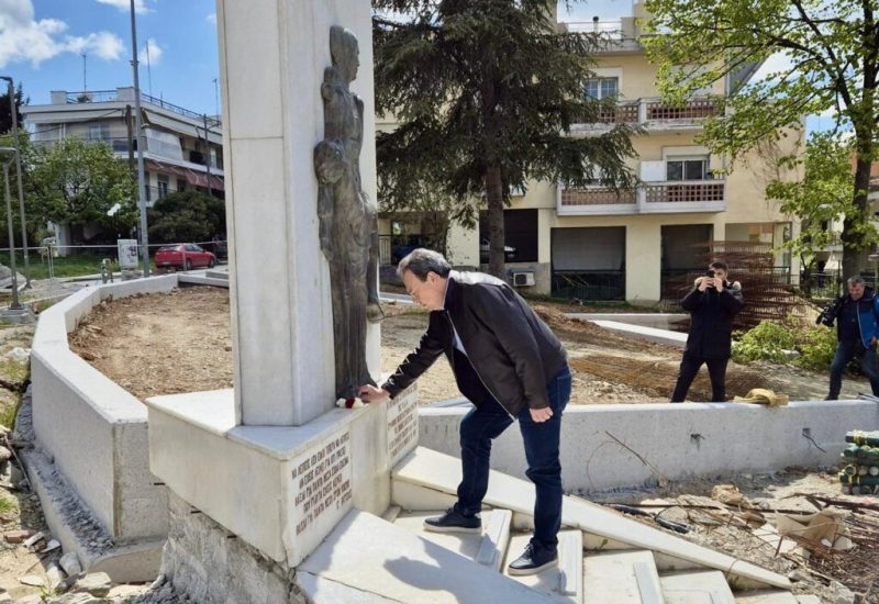 famellos profile picture