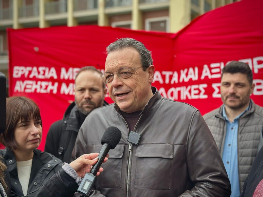 famellos profile picture