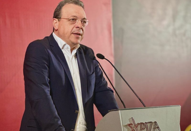 famellos omilia picture