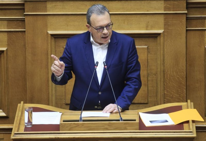 famellos parliament picture