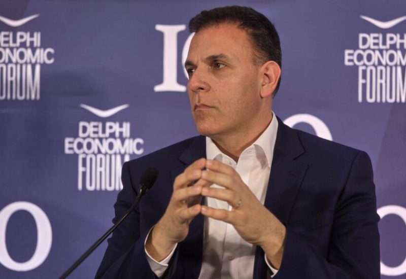 karameros delfi economic forum profile picture