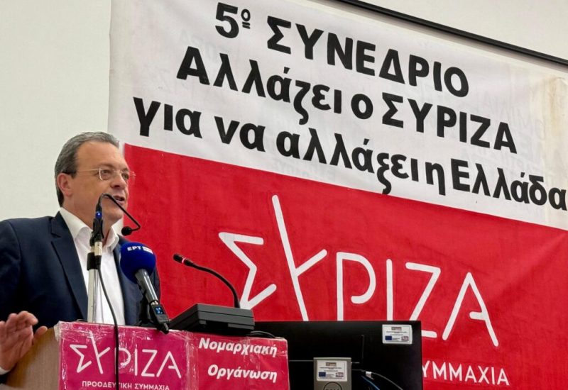 famellos profile picture