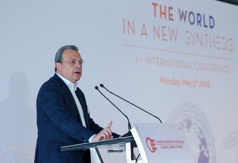 famello picture economic forum speech