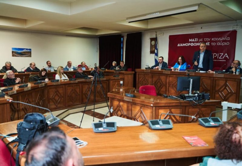 famellos ptolemaida speech photo