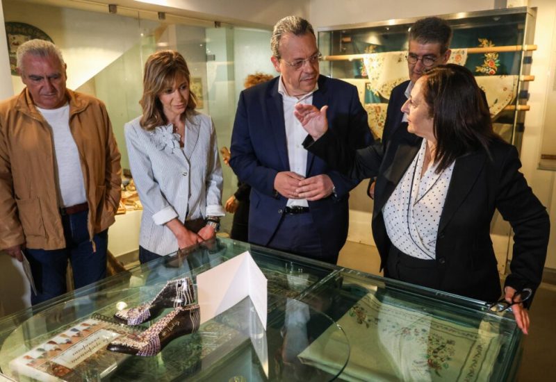 famellos profile picture museum