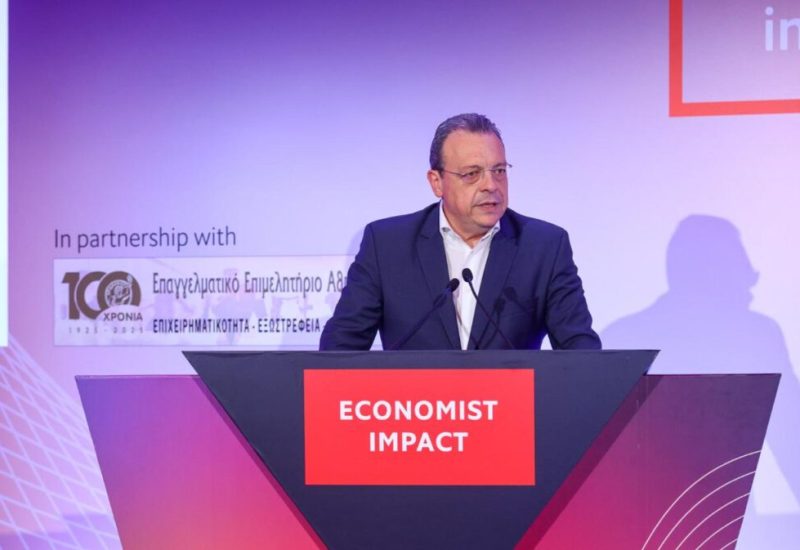 famellos summit picture