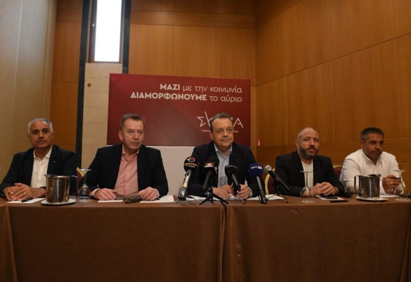 famellos picture sunenteuksi tupou