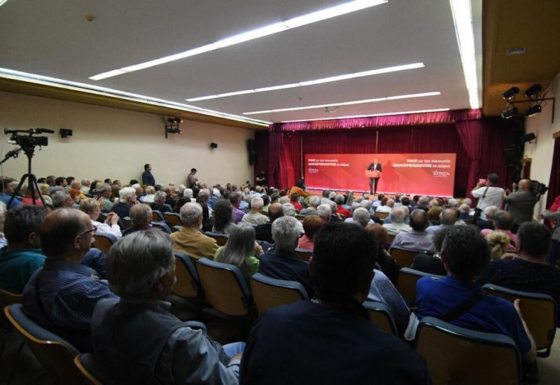 famellos picture Larissa speech