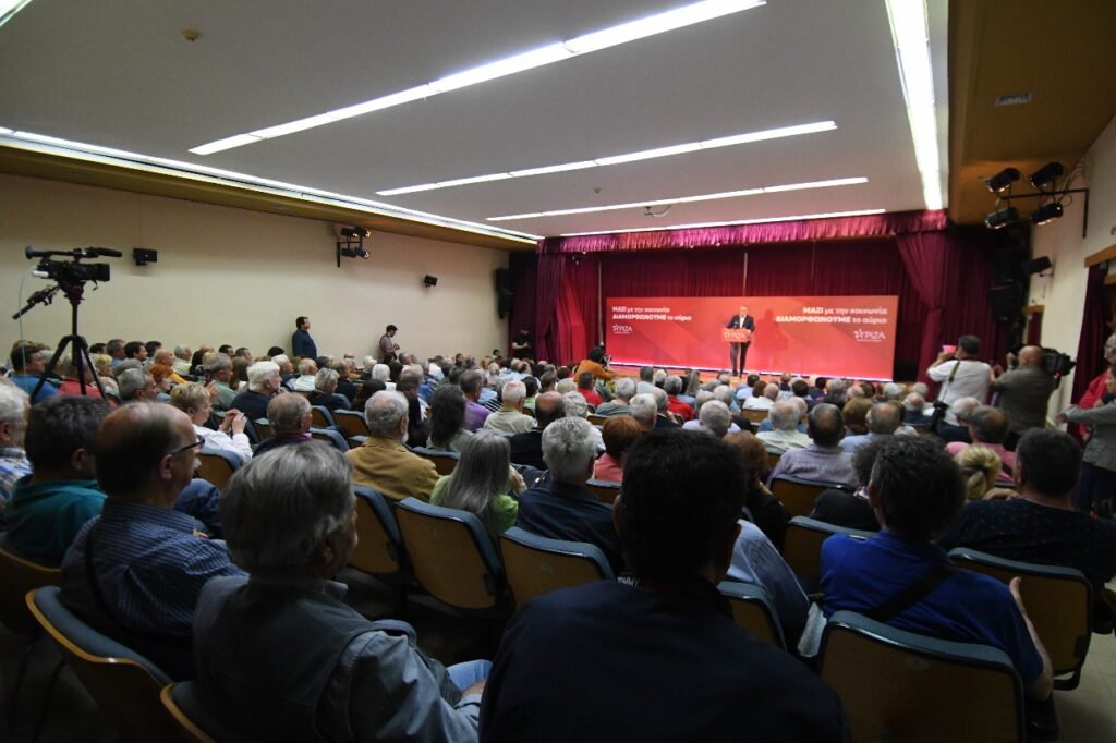 famellos picture Larissa speech