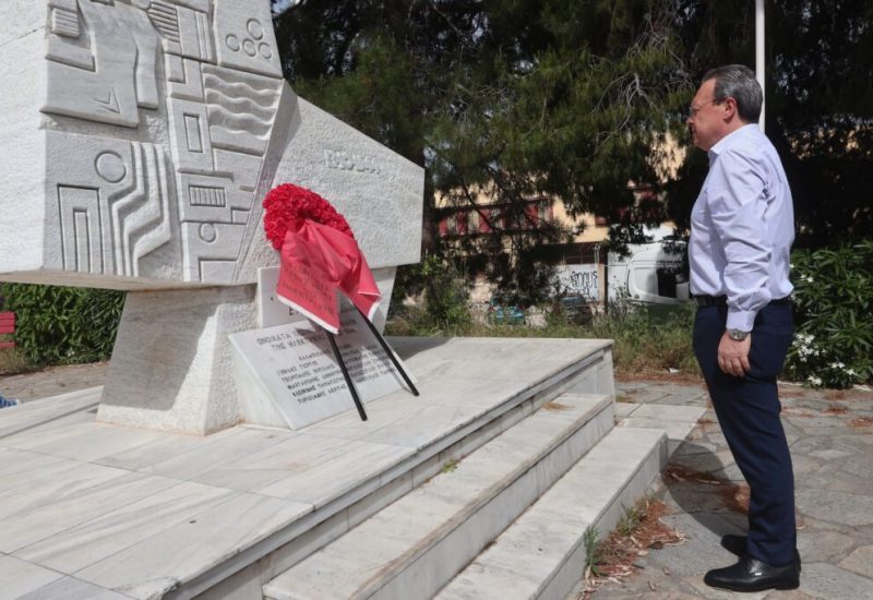 famellos picture keratsini ilektriki