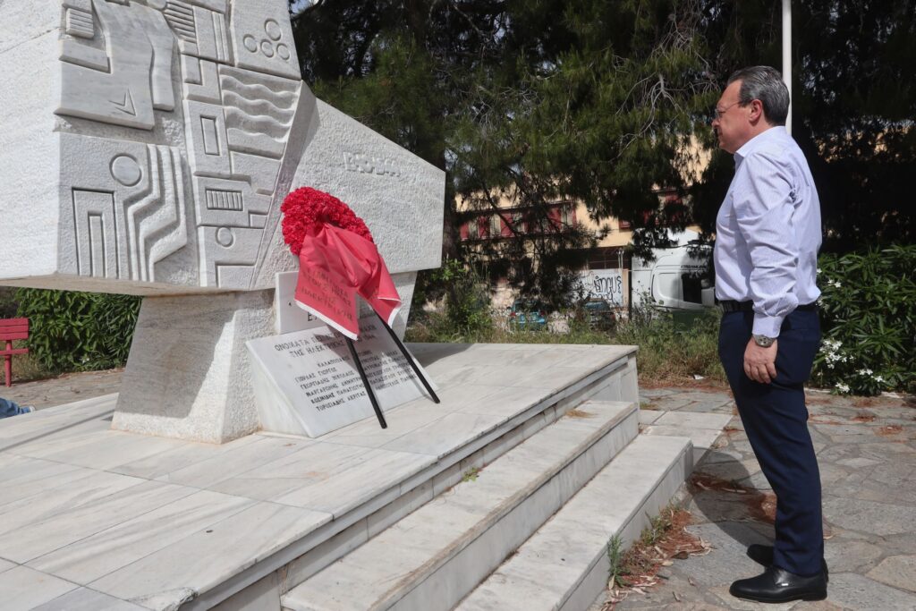 famellos picture keratsini ilektriki