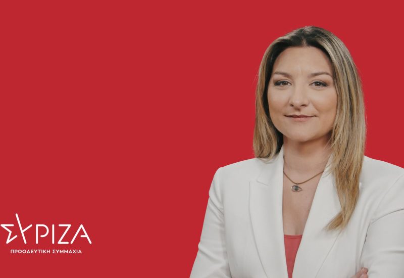 main gkara syriza ps profile picture