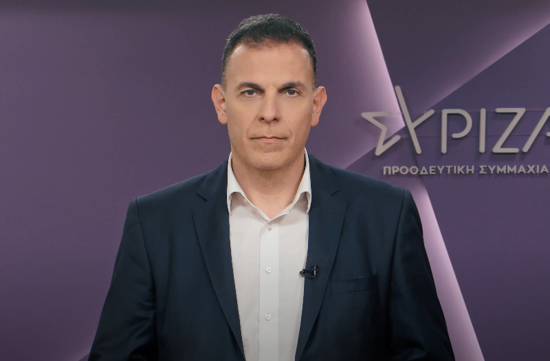 karameros profile picture syriza ps