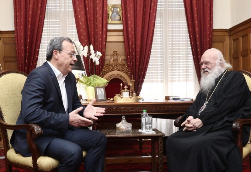 fammelos ieronimos picture