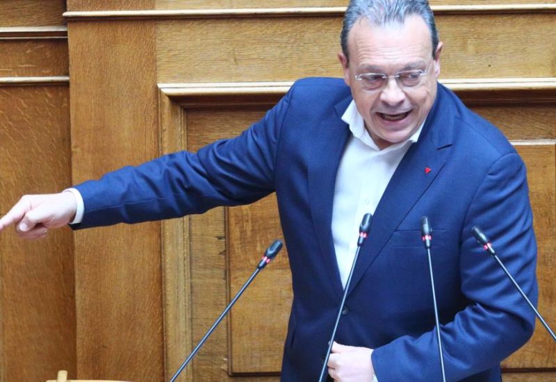 famellos vouli tempi picture