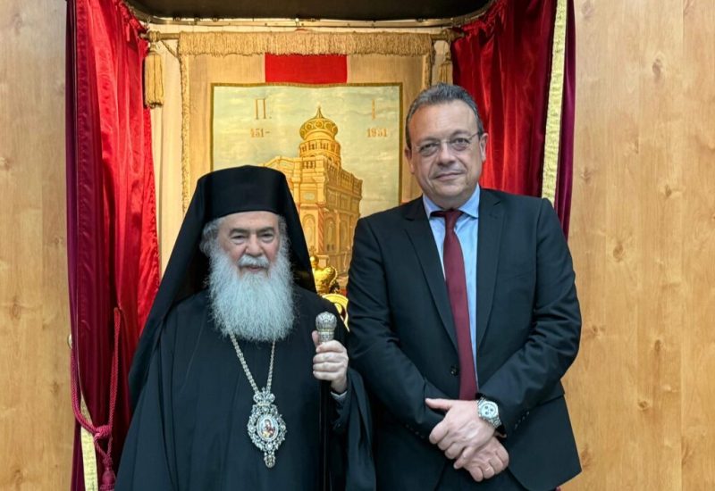 famellos patriarxis theofilos picture