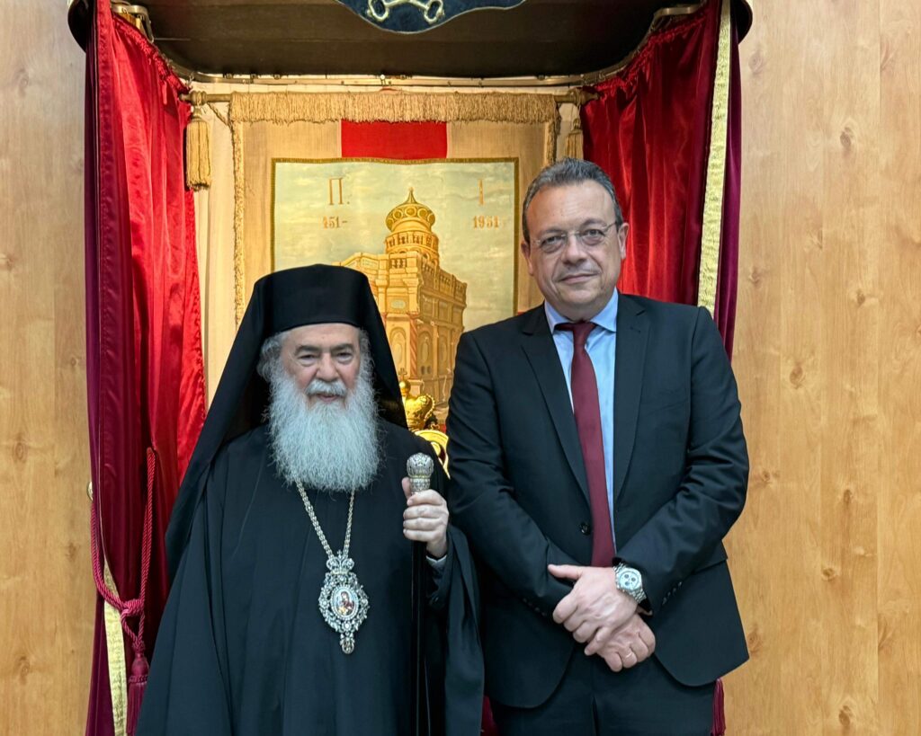 famellos patriarxis theofilos picture