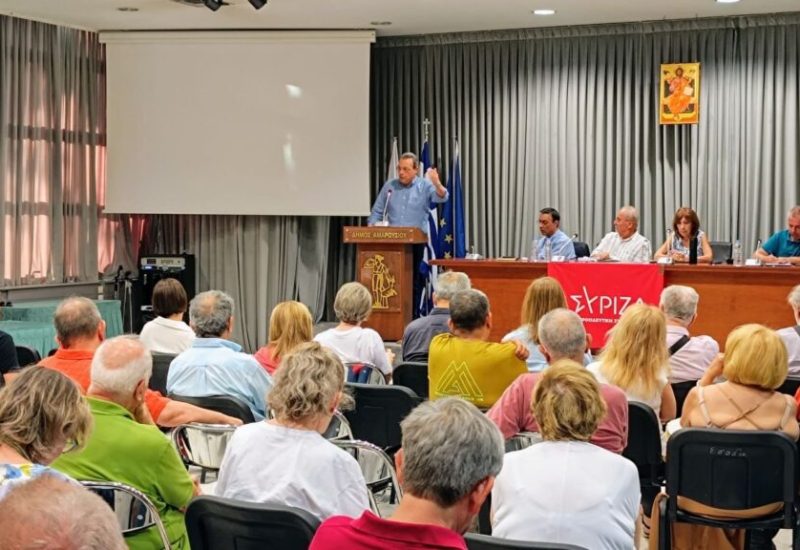 famellos nomarxiaki voreias athinas picture