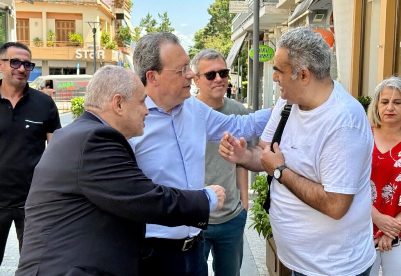 famellos periodia arkadia picture