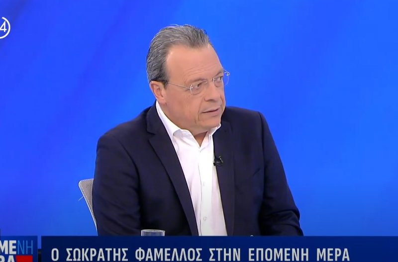 famellos action24 interview picture