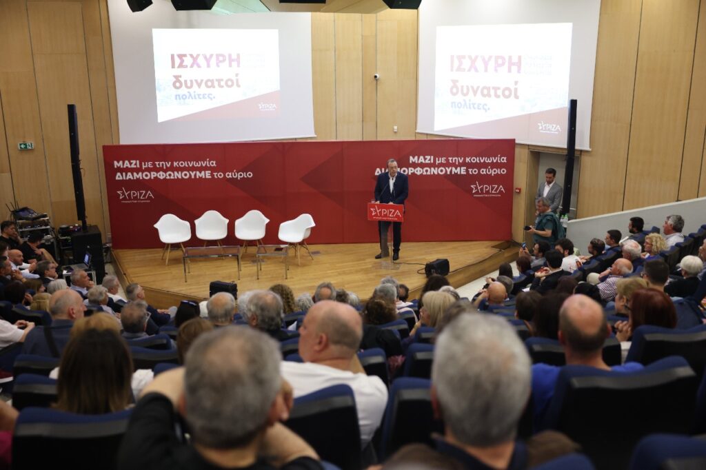 famellos event picture