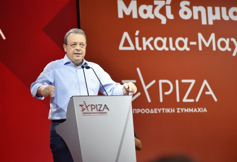 sokratis famellos deuterologia 5o sunedrio syriza ps