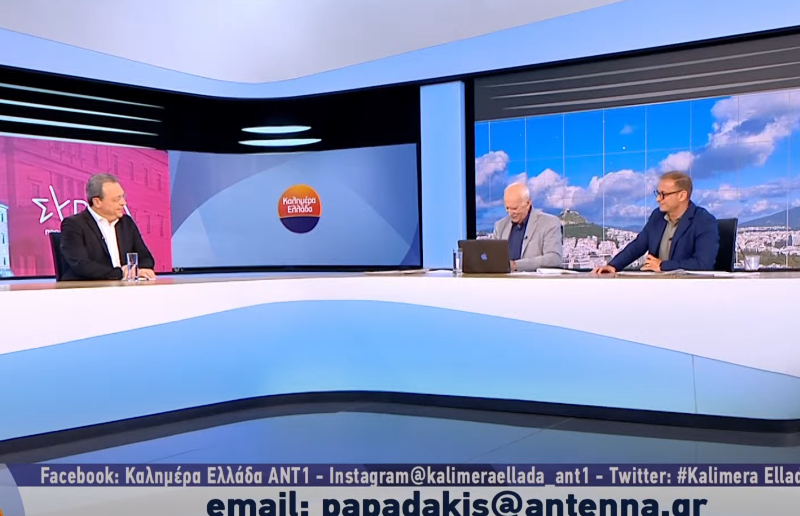 fammelos interview ant1