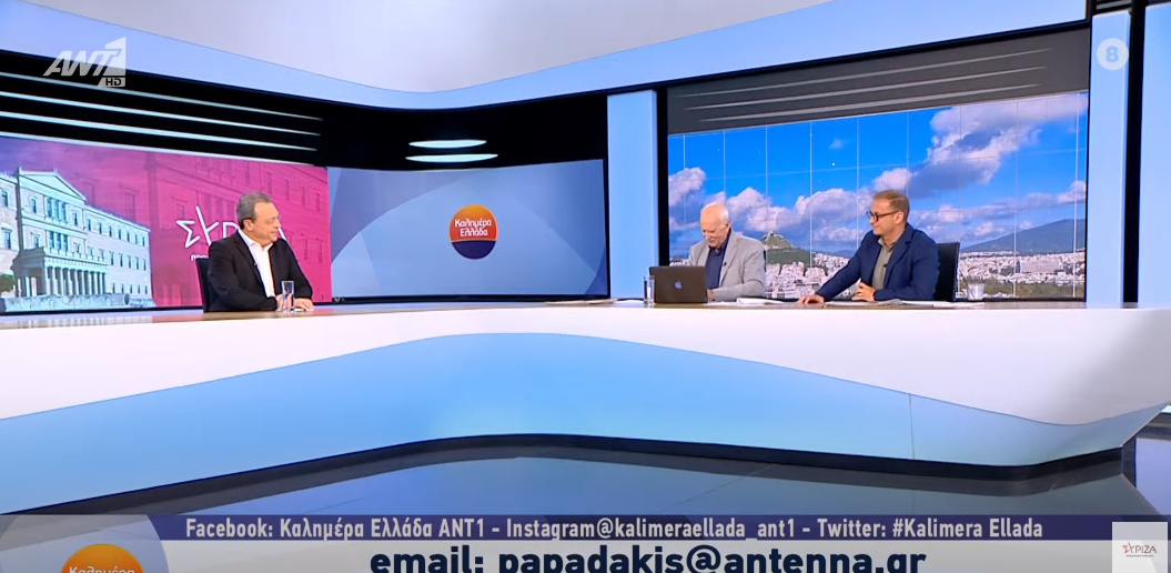 fammelos interview ant1