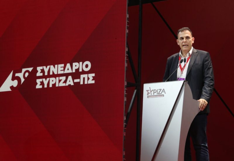 karameros speech picture