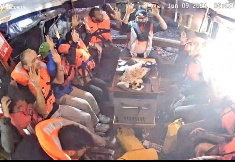 madleen israeli capture picture