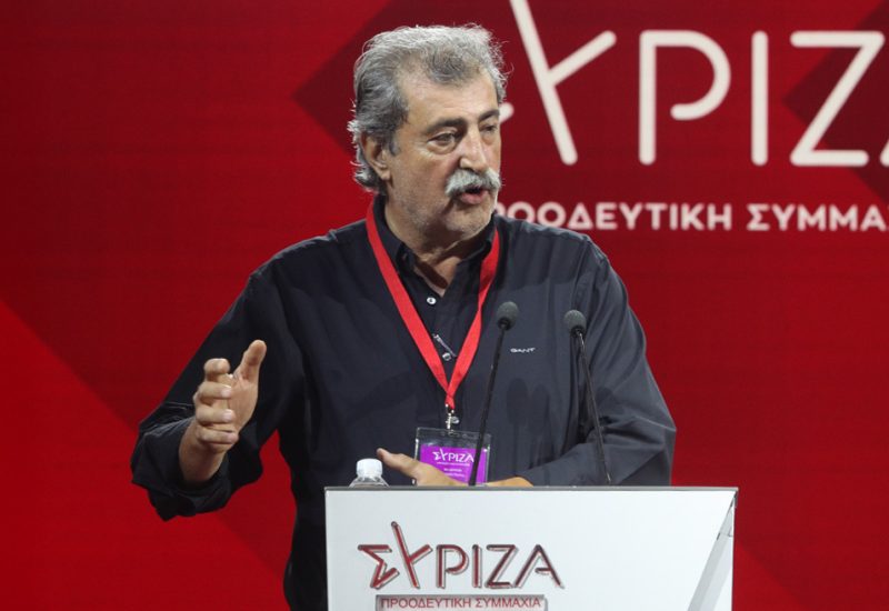 polakis suriza ps 5o sinedrio