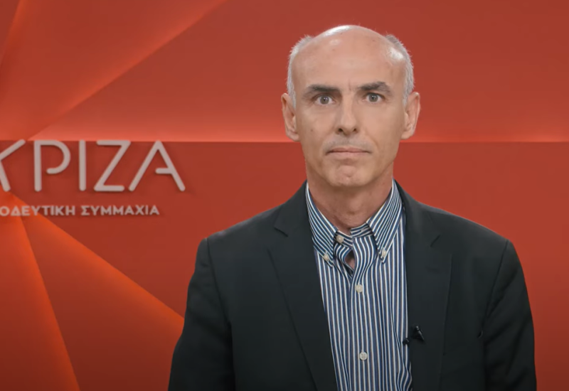 gavrilos syriza ps profile picture