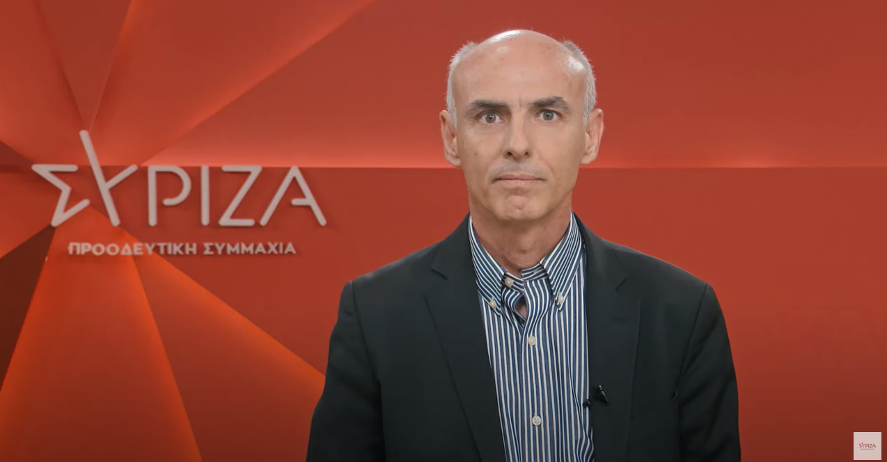 gavrilos syriza ps profile picture