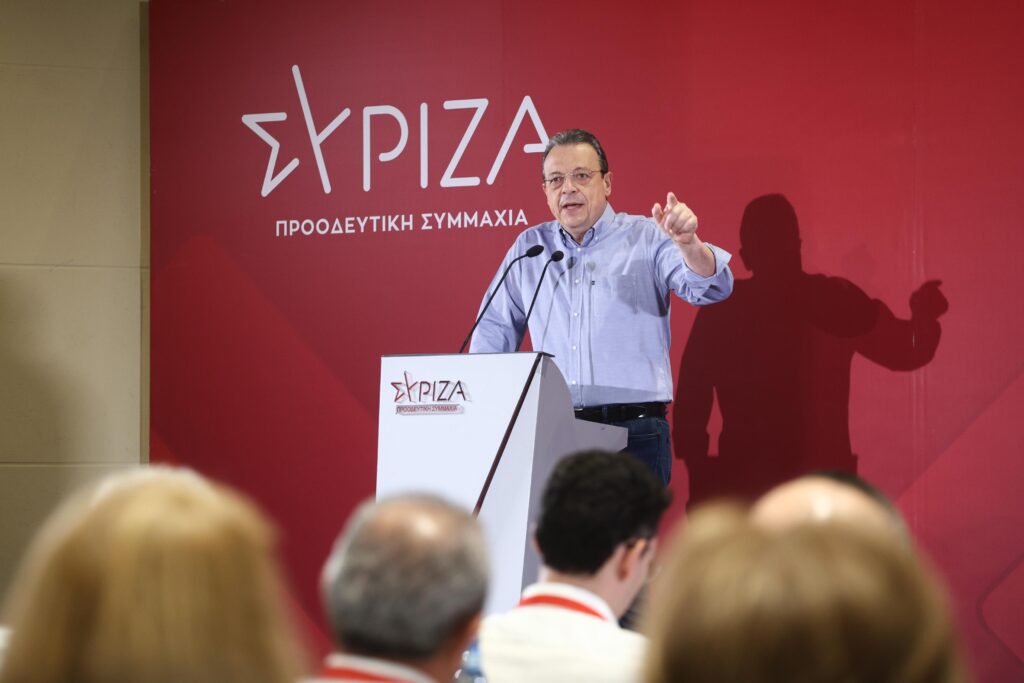 famellos kentriki epitropi suriza ps picture