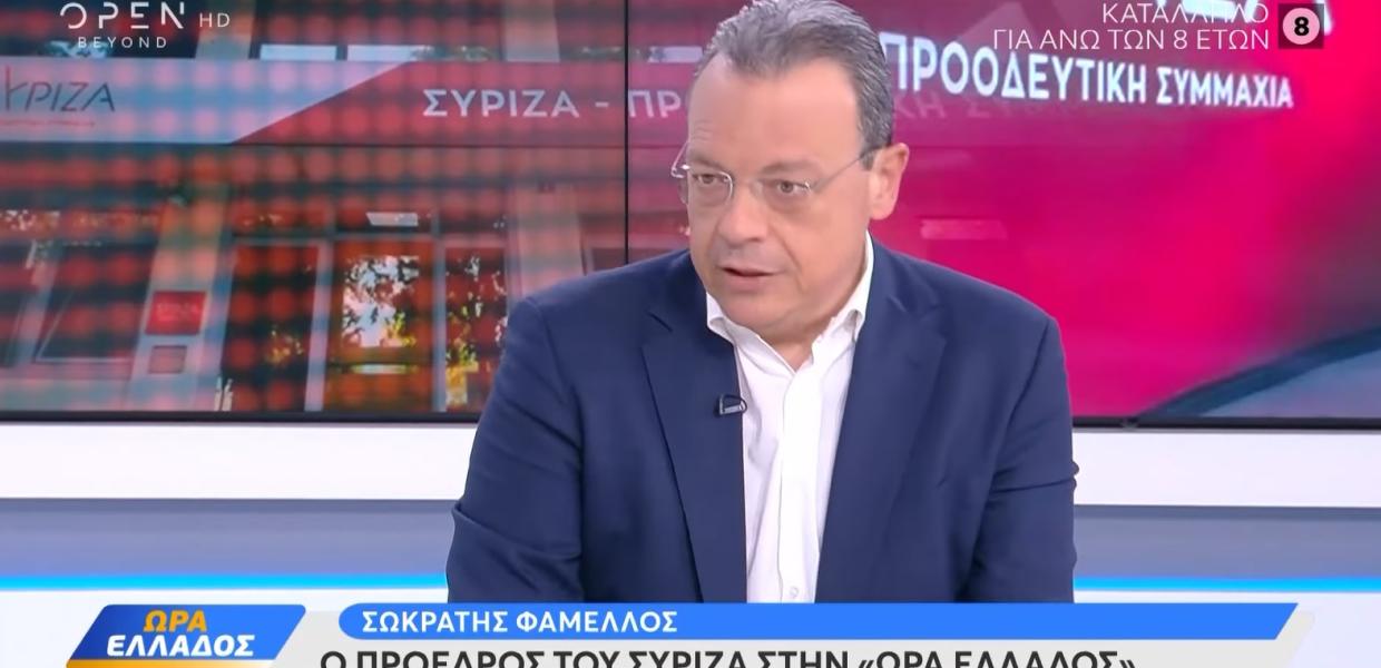 famellos interview picture