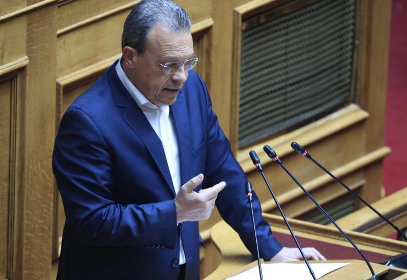 famellos vouli picture