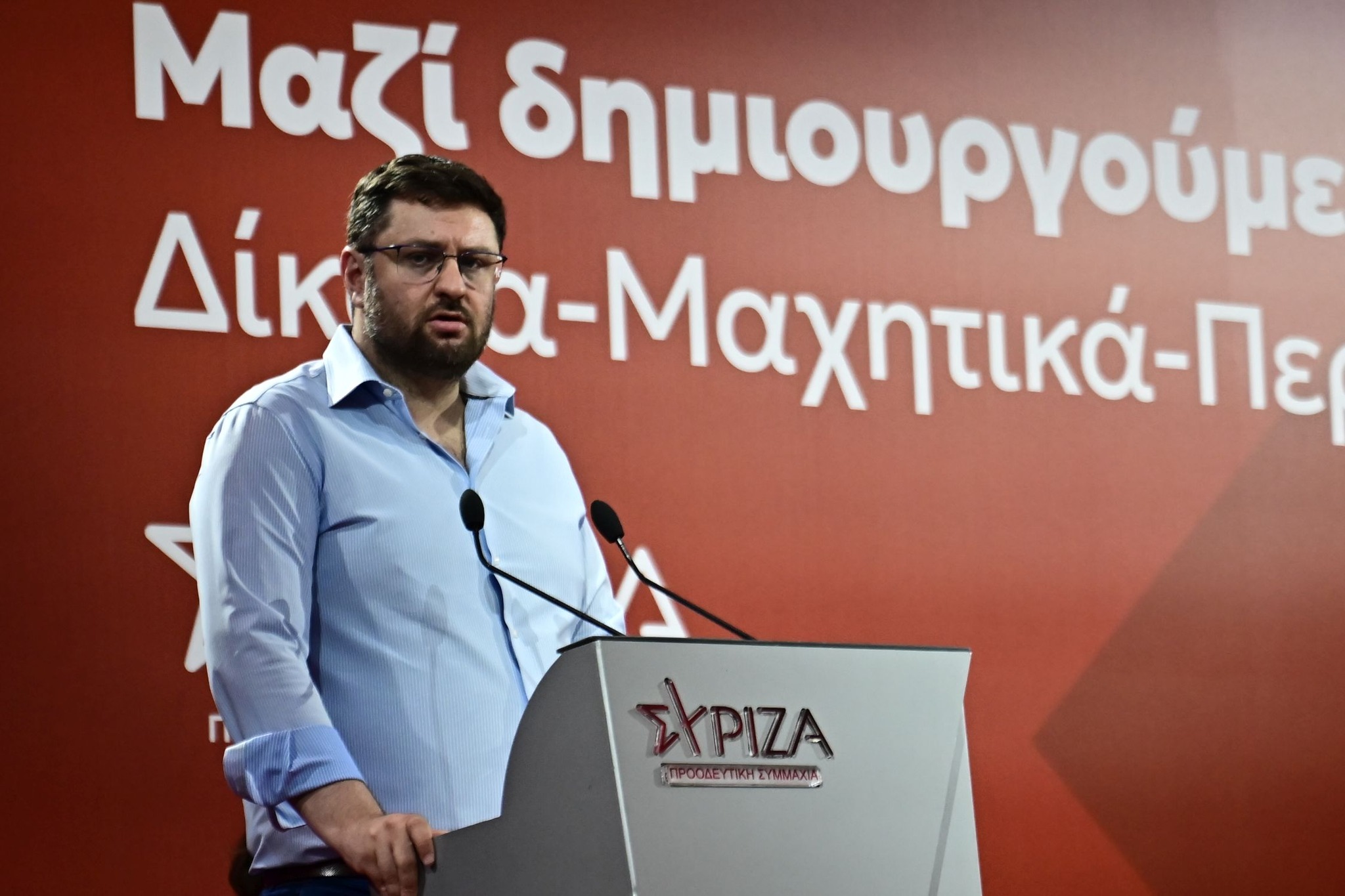 zaxariadis profile picture