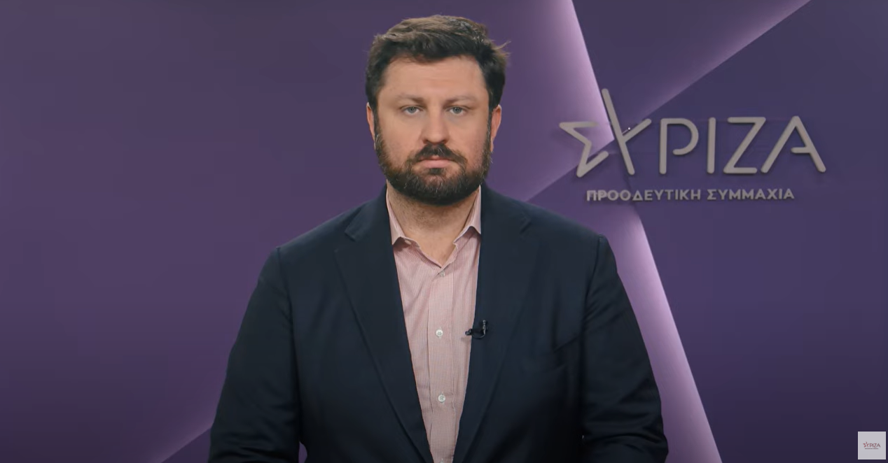 zaxariadis syriza ps profile picture