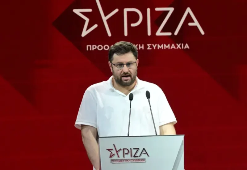 zaxariadis syriza ps picture