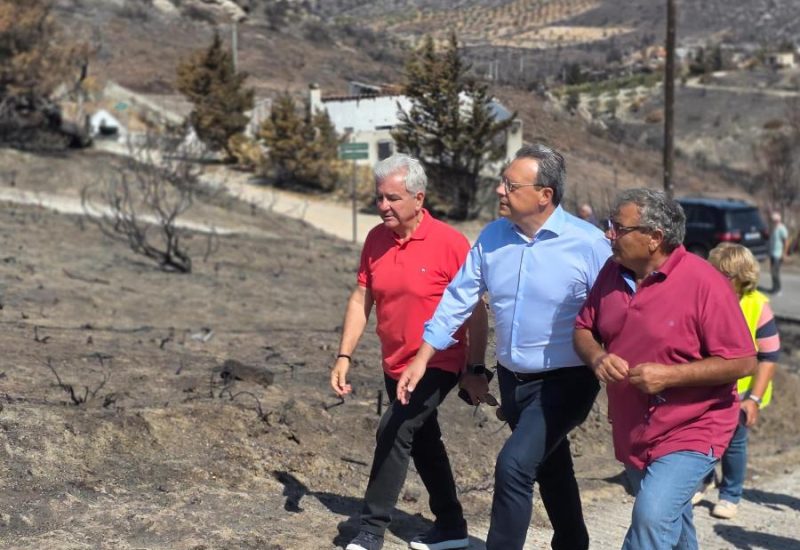 famellos attiki picture visit