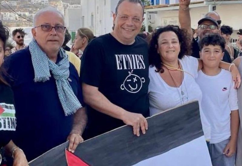 famellos stop palestine genocide protest