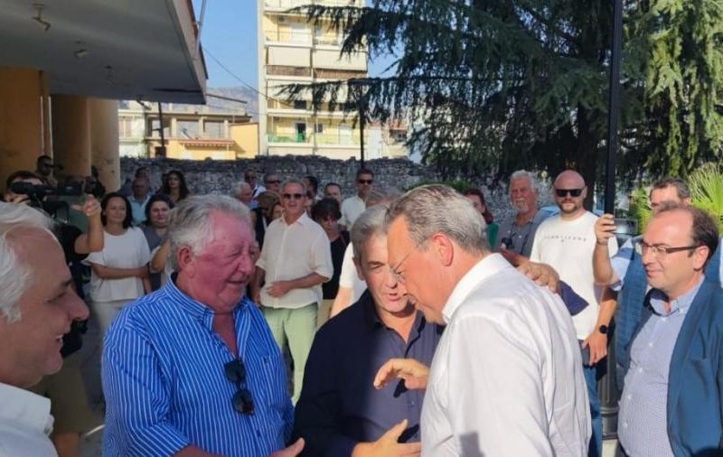 famellos preveza arta visit