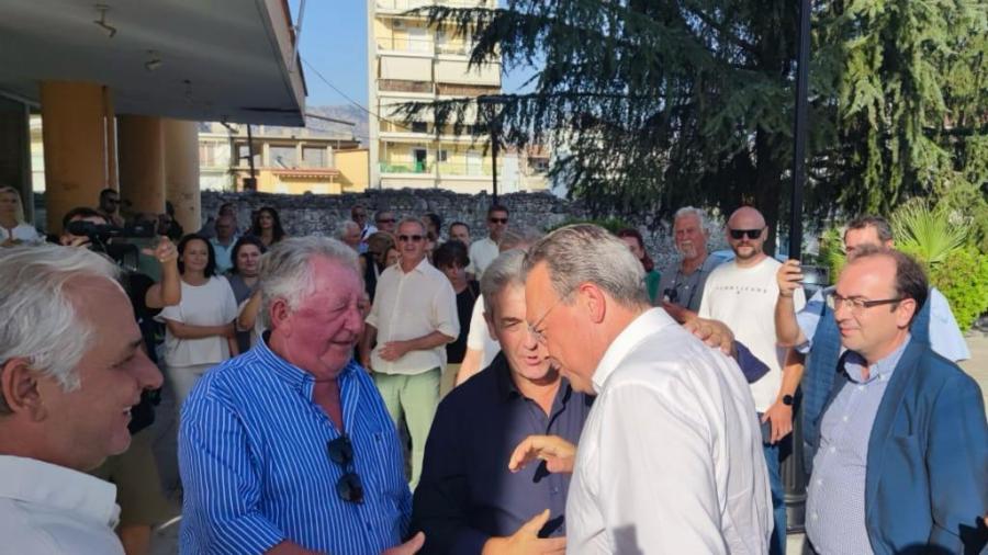 famellos preveza arta visit