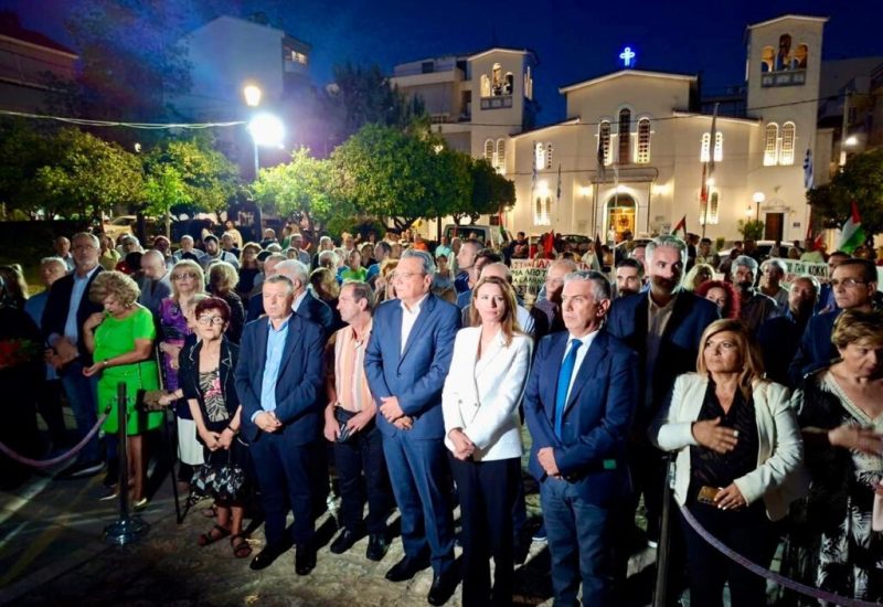 famellos picture kokkinia