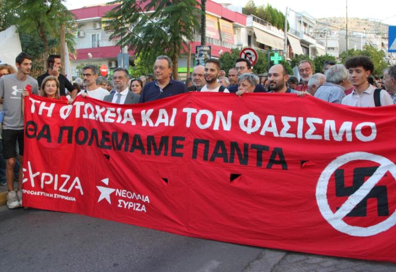 famellos fissas picture