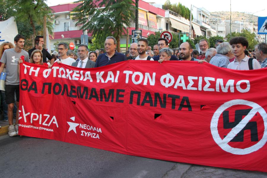 famellos fissas picture