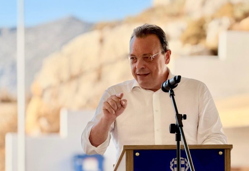 famellos symi profile picture