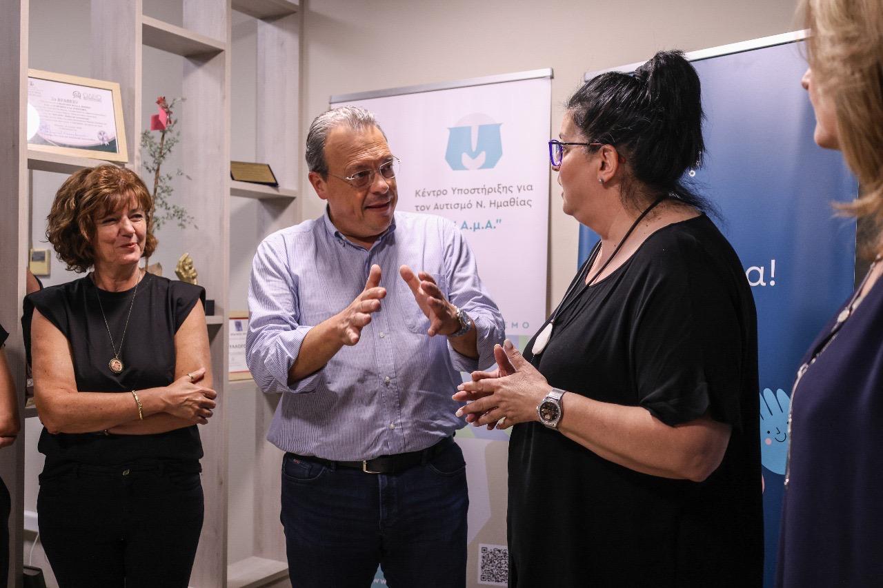 famellos profile picture