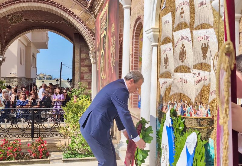 famellos profile picture